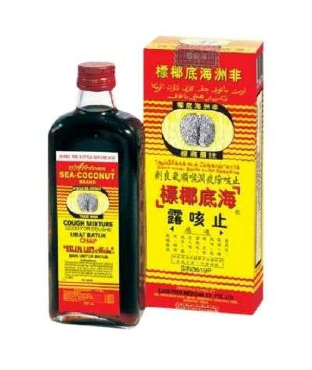 AFRICAN SEA COCONUT COUGH SYRUP 177ML