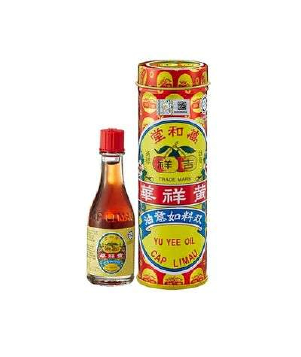 CAP LIMAU YU YEE OIL 10ML