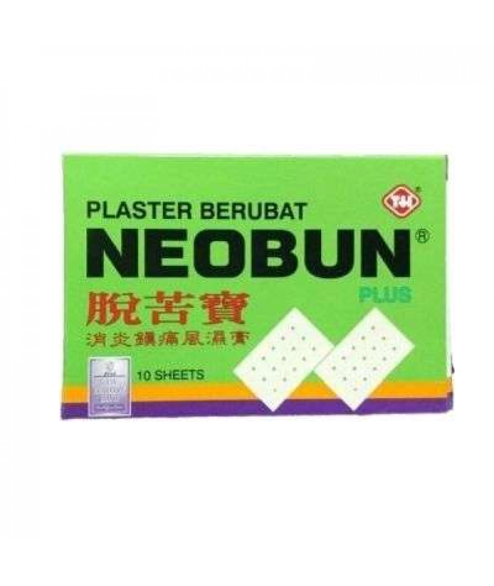 NEOBUN MEDICAL PLASTER 10S