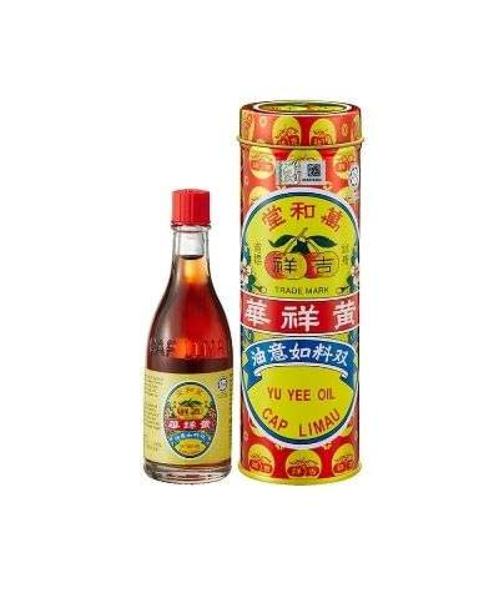 CAP LIMAU YU YEE OIL 22ML