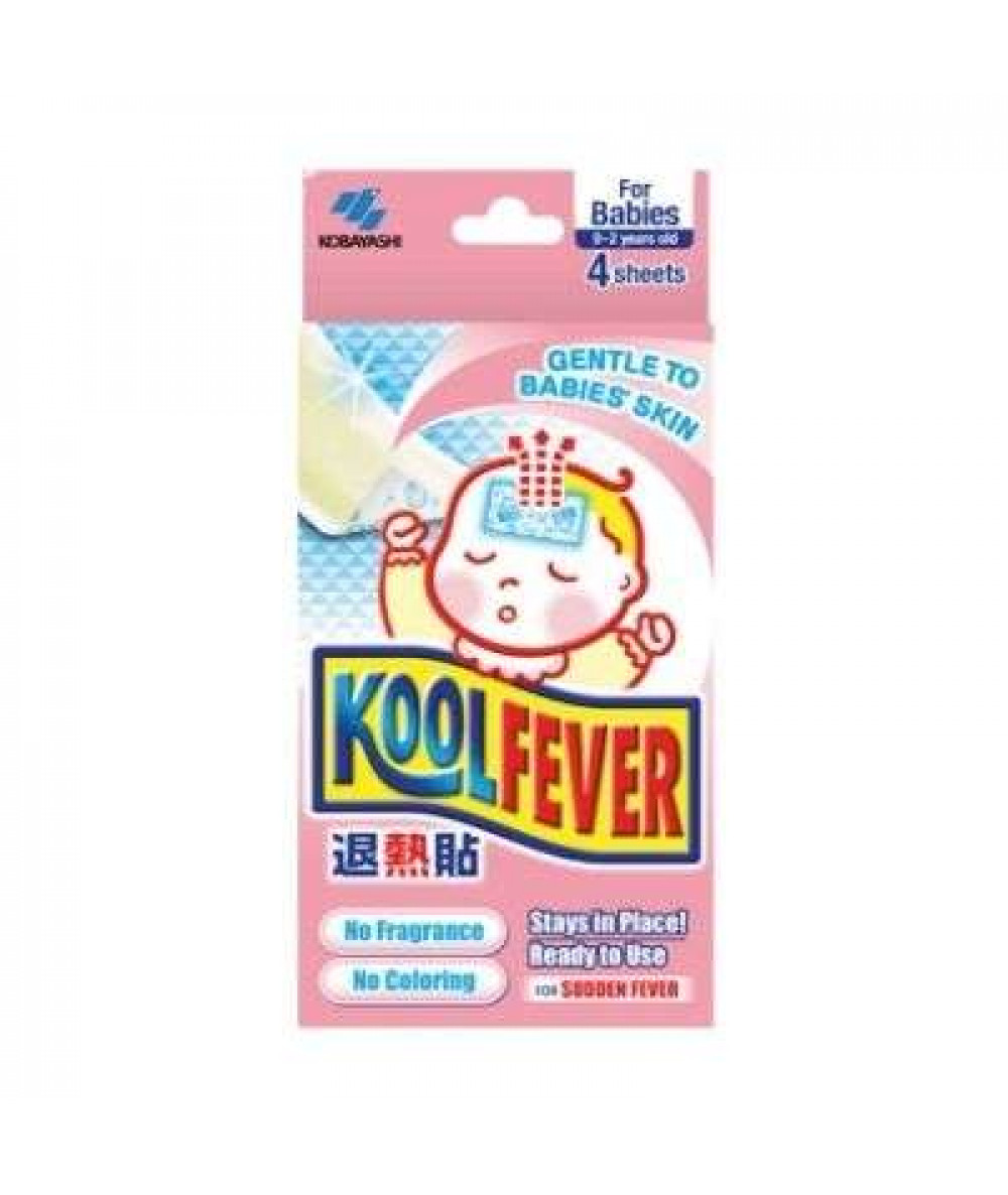 KOOLFEVER COOLING PAD 2PC BABY