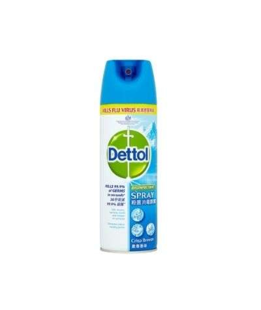 DETTOL SPRAY 450ML CRISP BREEZE