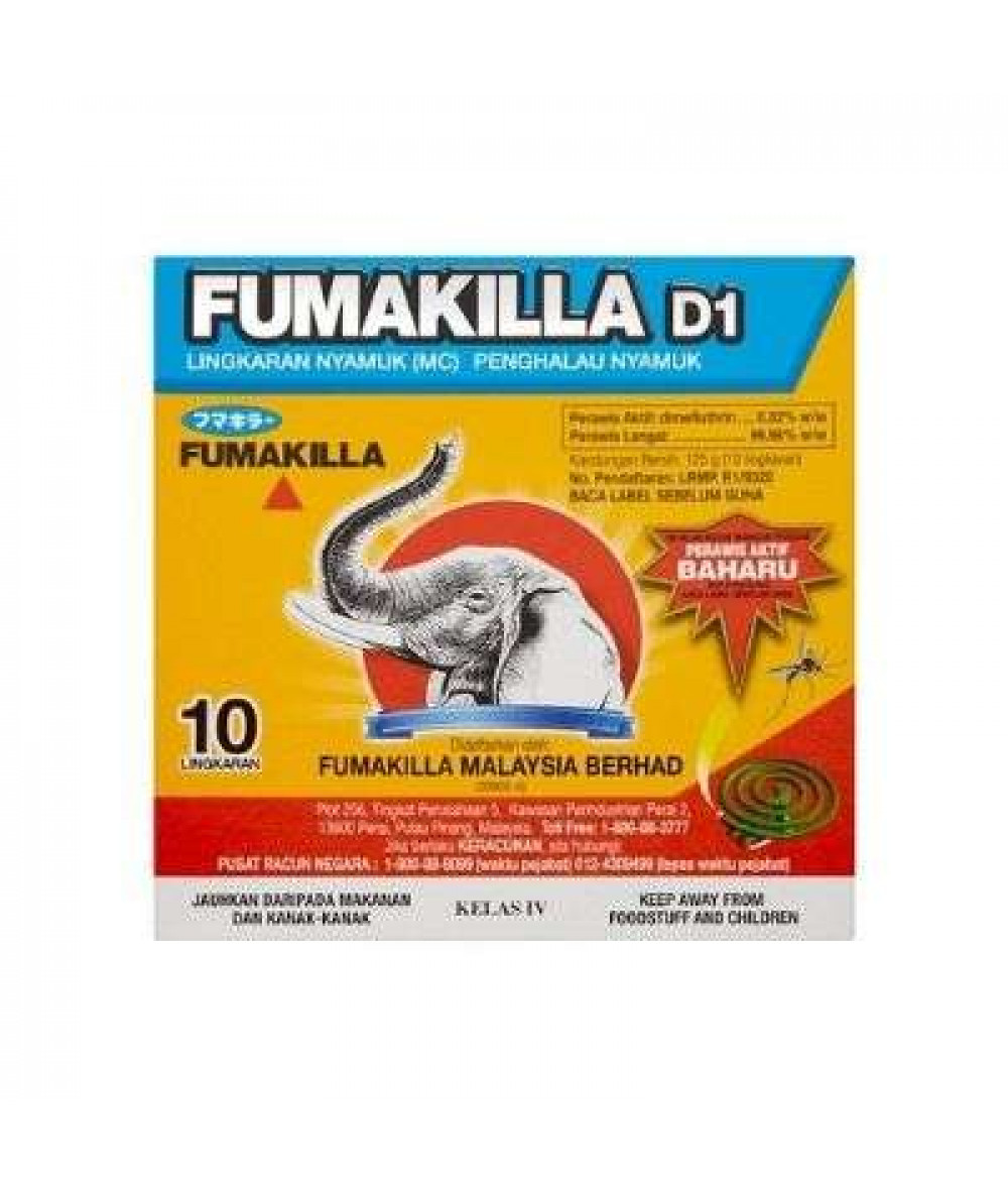 FUMAKILLA MOSQUITO COIL 10P