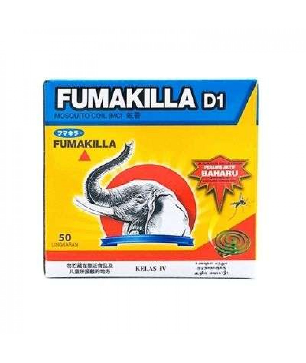 FUMAKILLA MOSQUITO COIL 50P