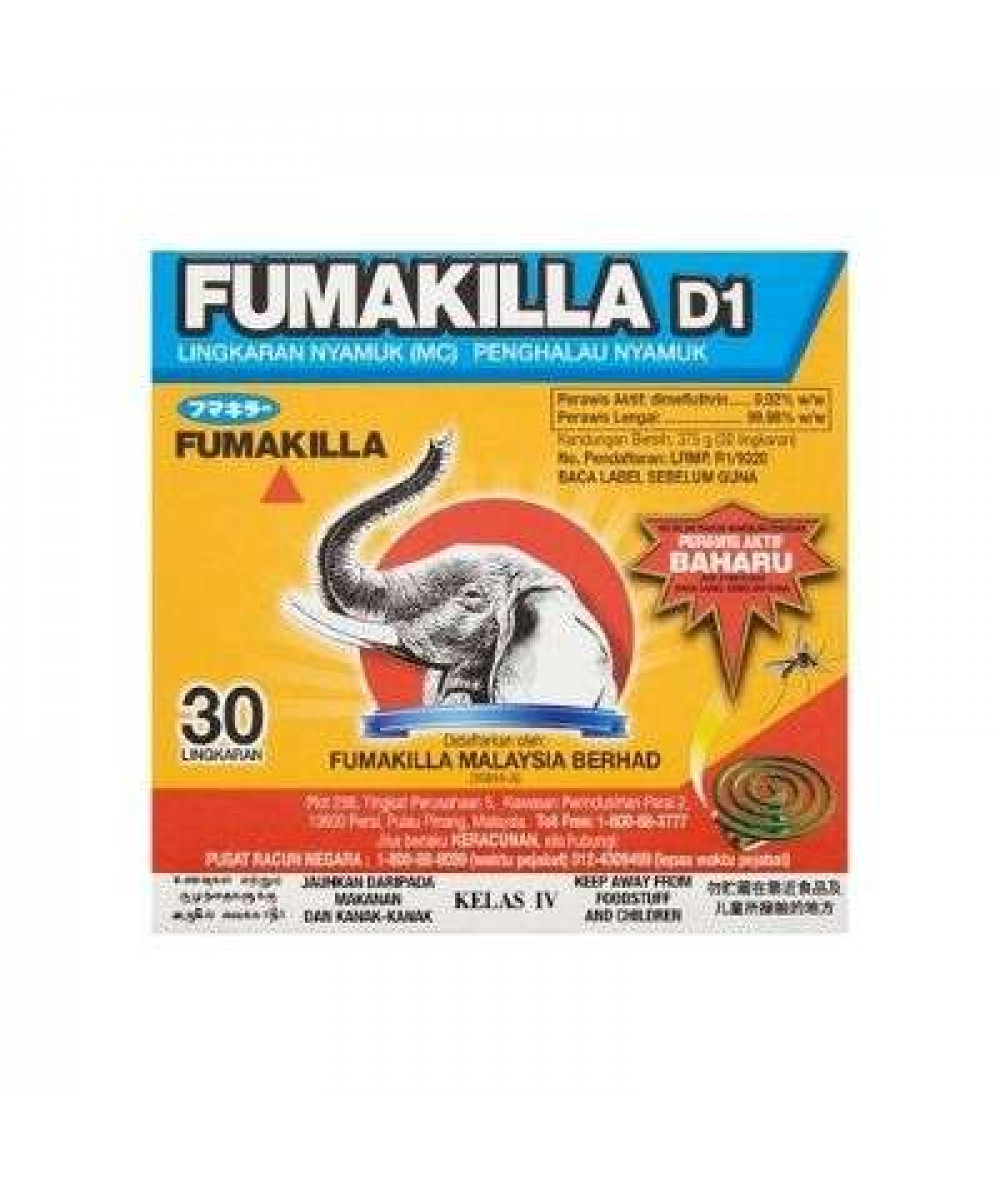 FUMAKILLA MOSQUITO COIL 30P