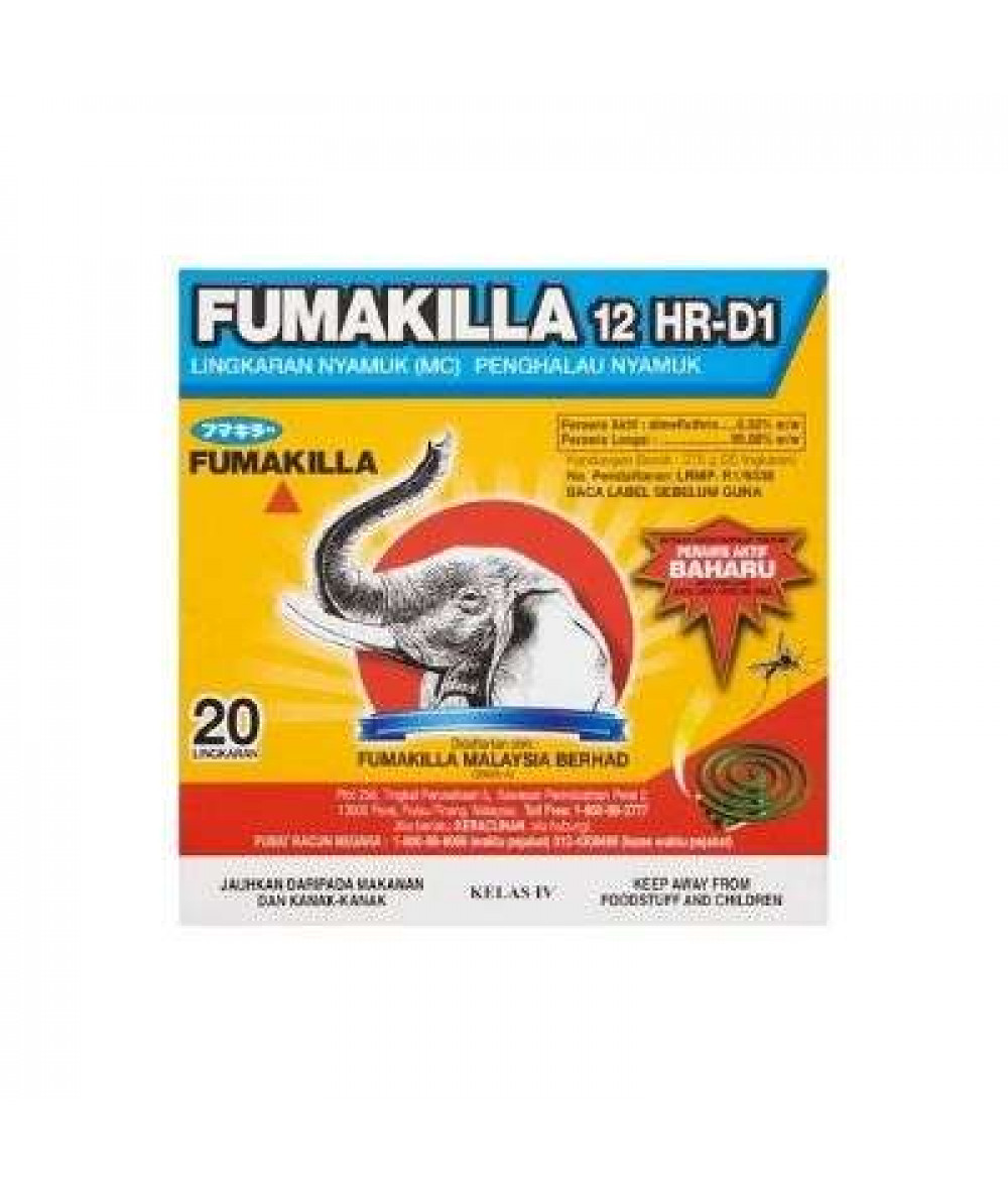 FUMAKILLA COIL JUMBO 20P