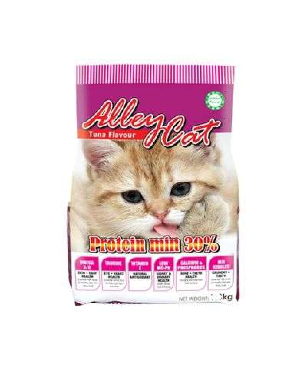 ALLEYCAT CATFOOD 1.3KG TUNA (DRY)