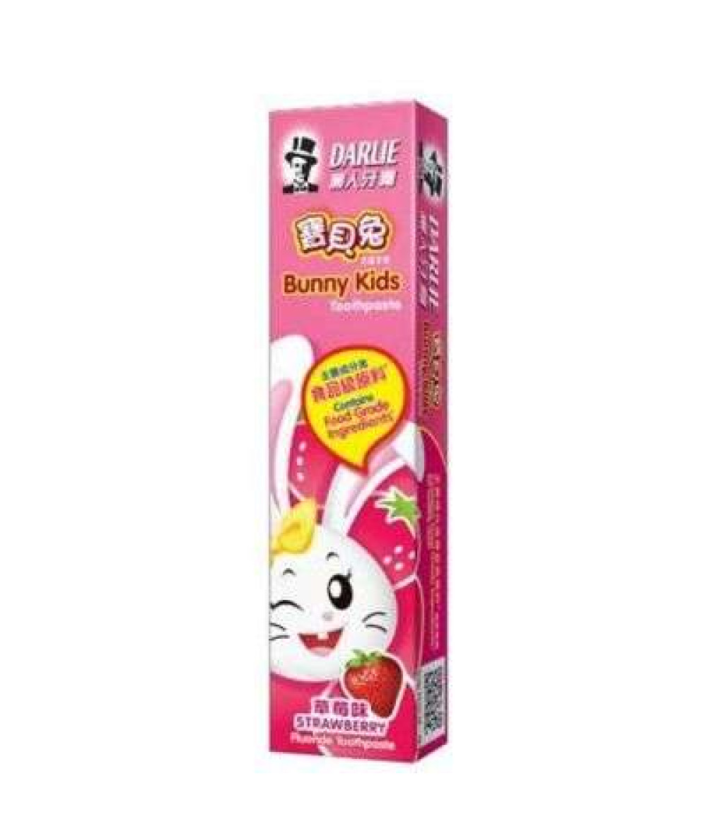 DARLIE KIDS TOOTHPASTE 40G STRAWBERRY