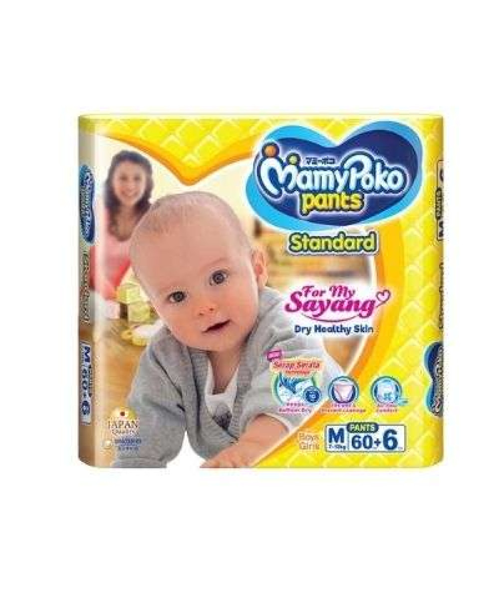 MAMY POKO STANDARD PANTS SUPER JUMBO M60