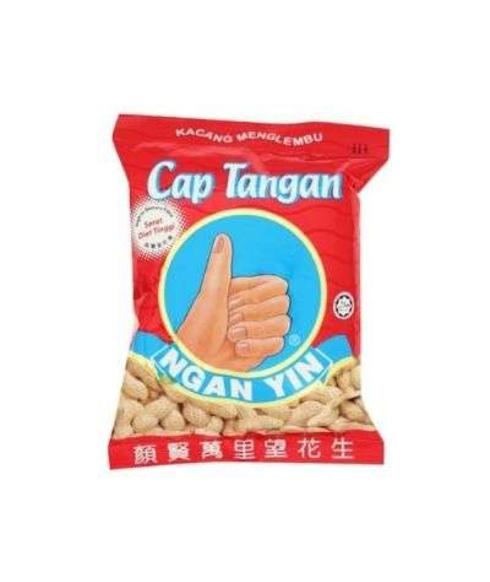 CAP TANGAN NGAN YIN KACANG 120G