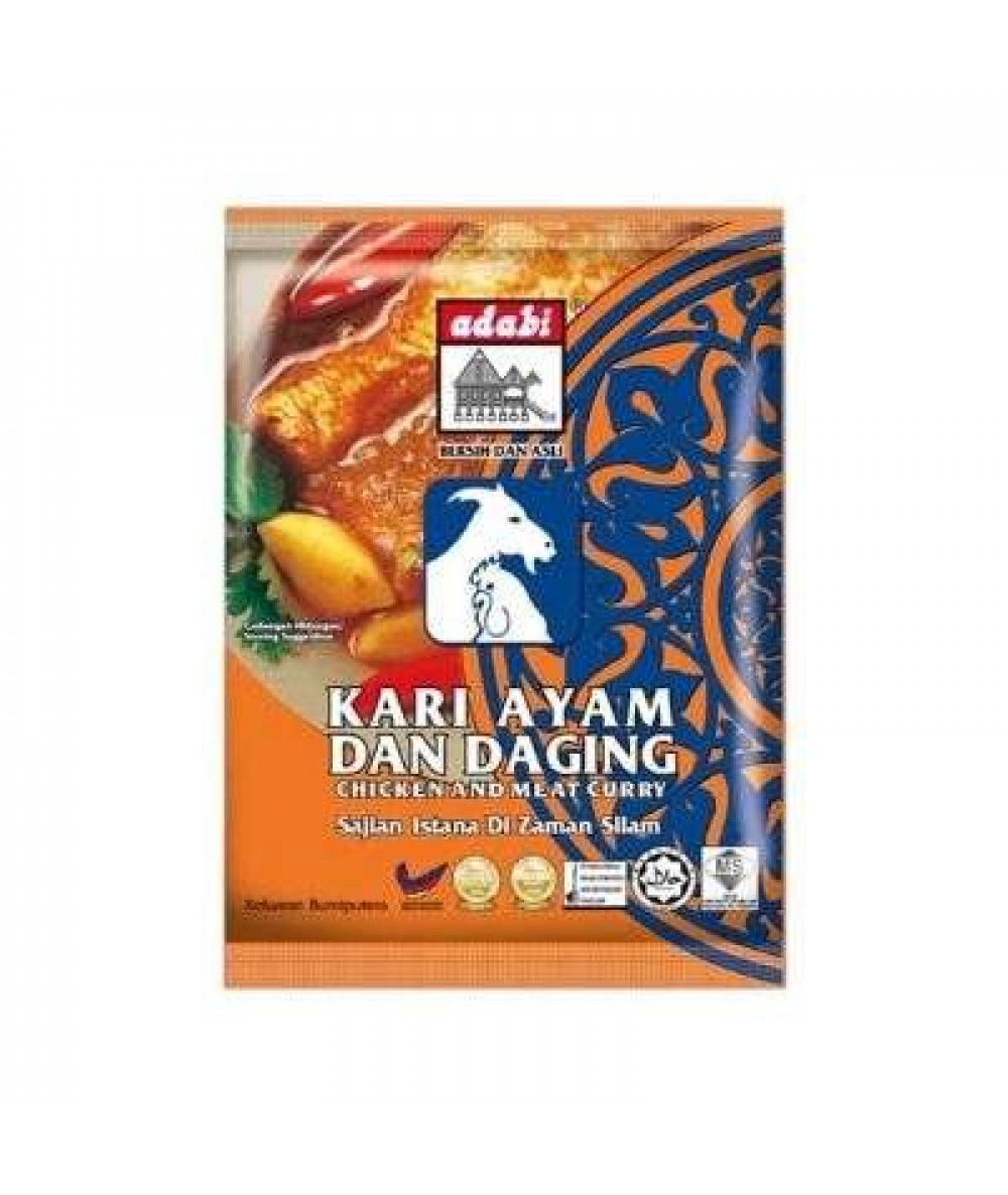 ADABI KARI AYAM & DAGING 250G 