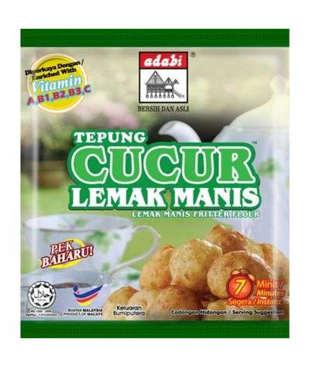 ADABI TEPUNG CUCUR LEMAK MANIS 200G 