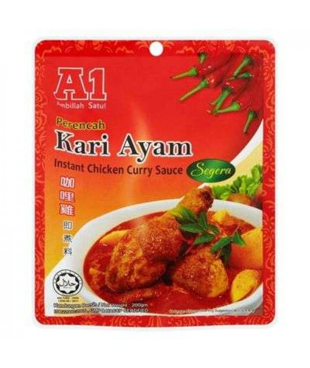 A1 CHICKEN CURRY 200G