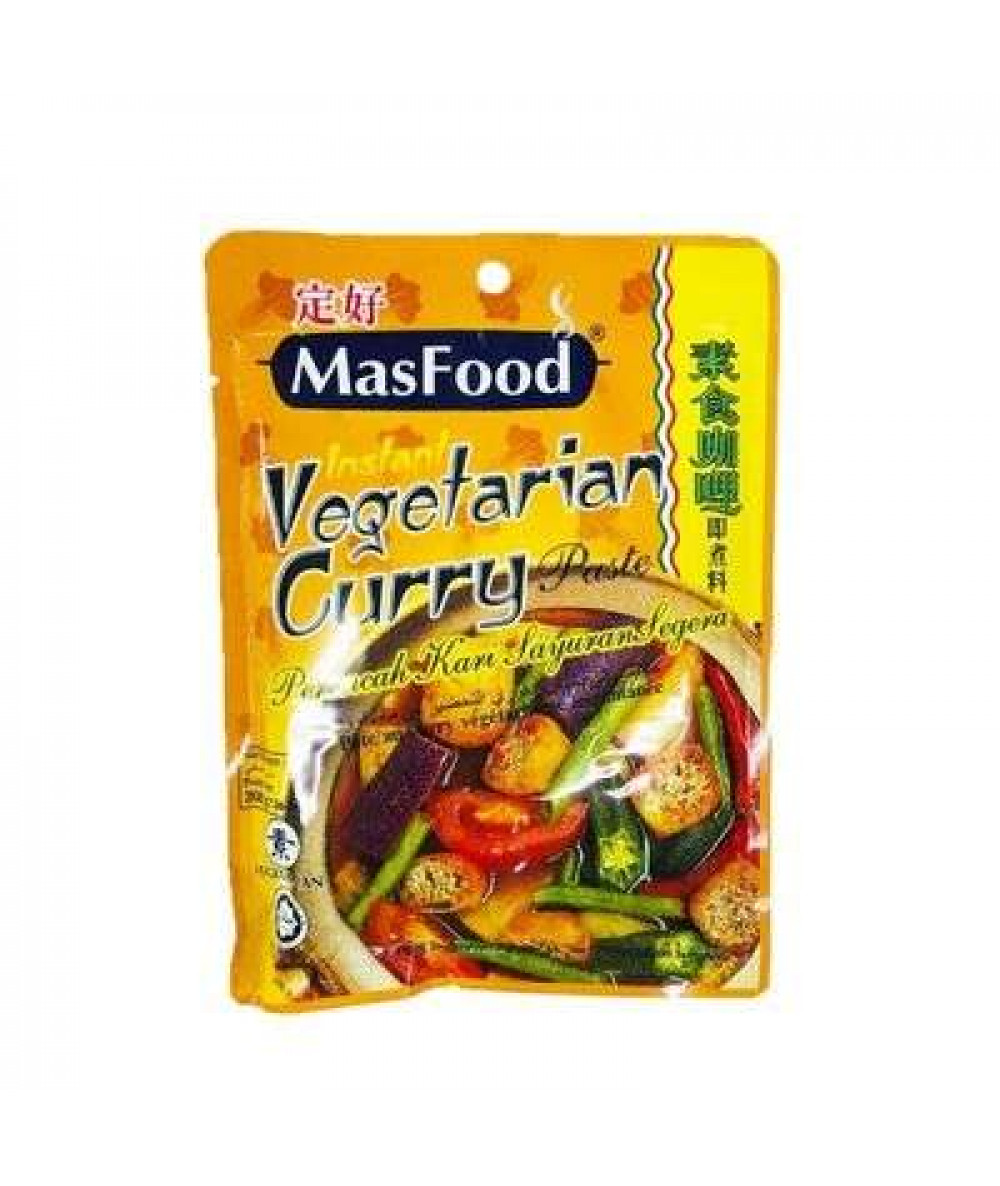 MASFOOD INSTANT CURRY 200G VEGETARIAN