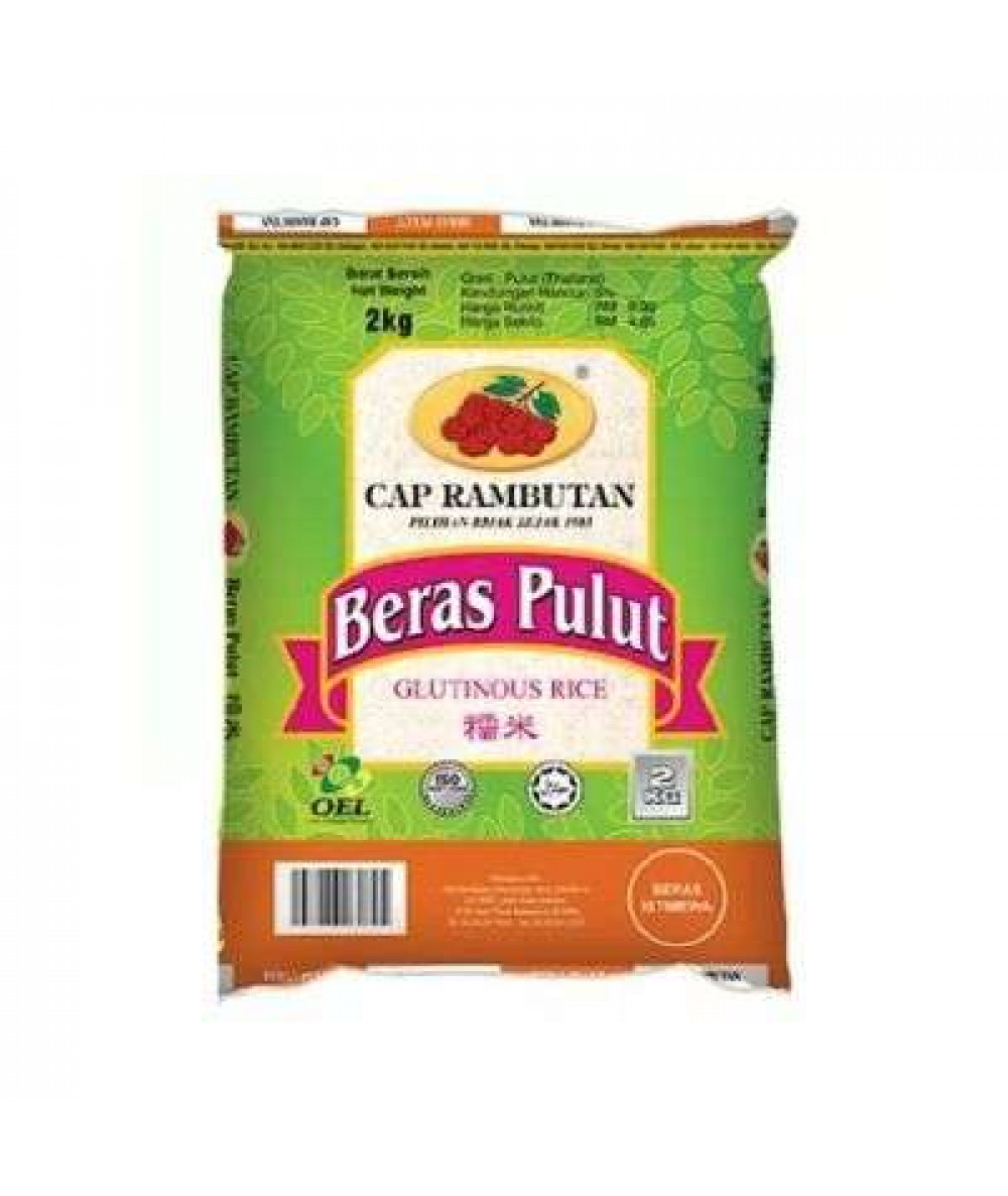 CAP RAMBUTAN BERAS PULUT 2KG