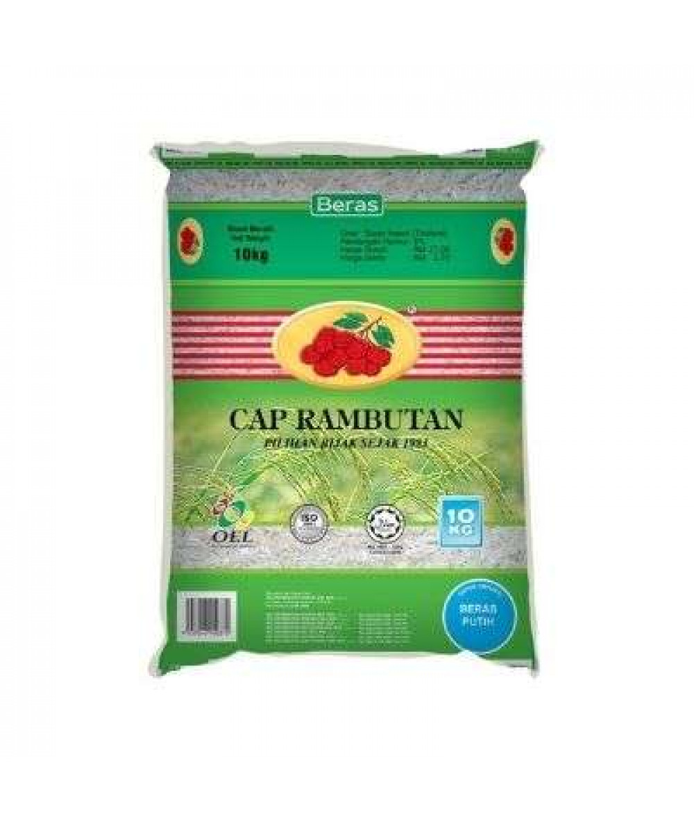 CAP RAMBUTAN SUPER IMPORT BERAS PUTIH 10KG