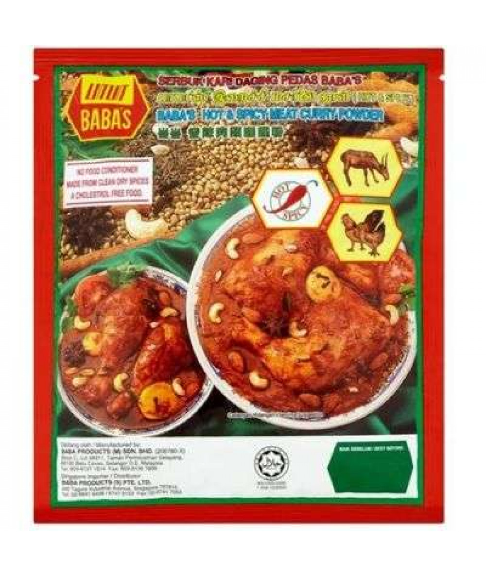 BABAS SERBUK 25G KARI DAGING PEDAS (HOT & SPICY)