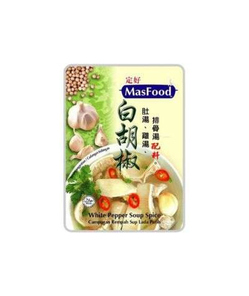 MASFOOD WHITE PEPPER SOUP SPICES 30G ORIGINAL