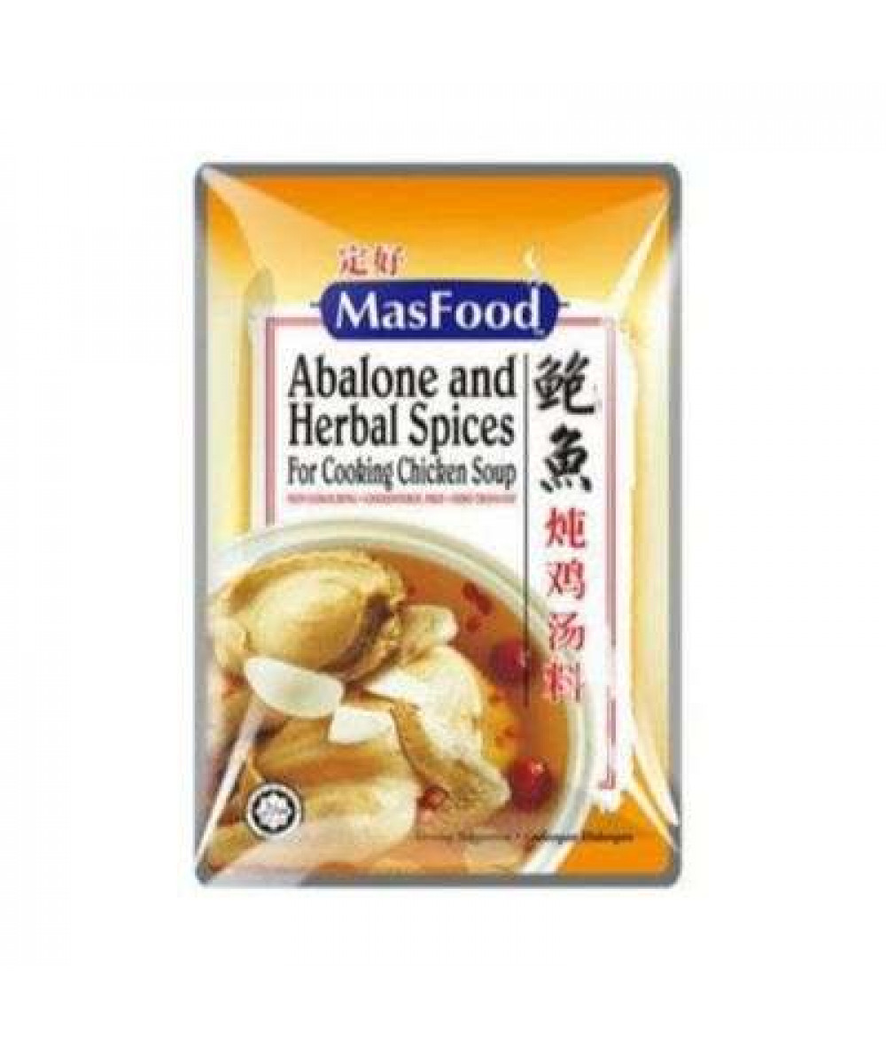 MASFOOD SOUP SPICES 110G ABALONE & HERBAL