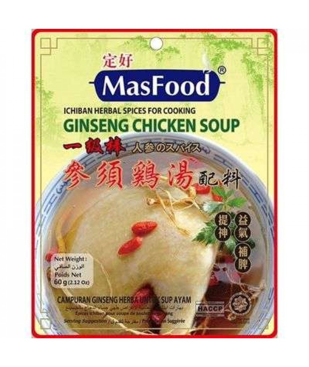 MASFOOD SOUP SPICES 60G GINSENG CHICKEN