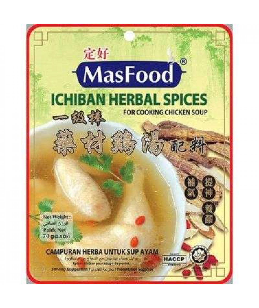 MASFOOD SOUP SPICES 70G ICHIBAN HERBAL