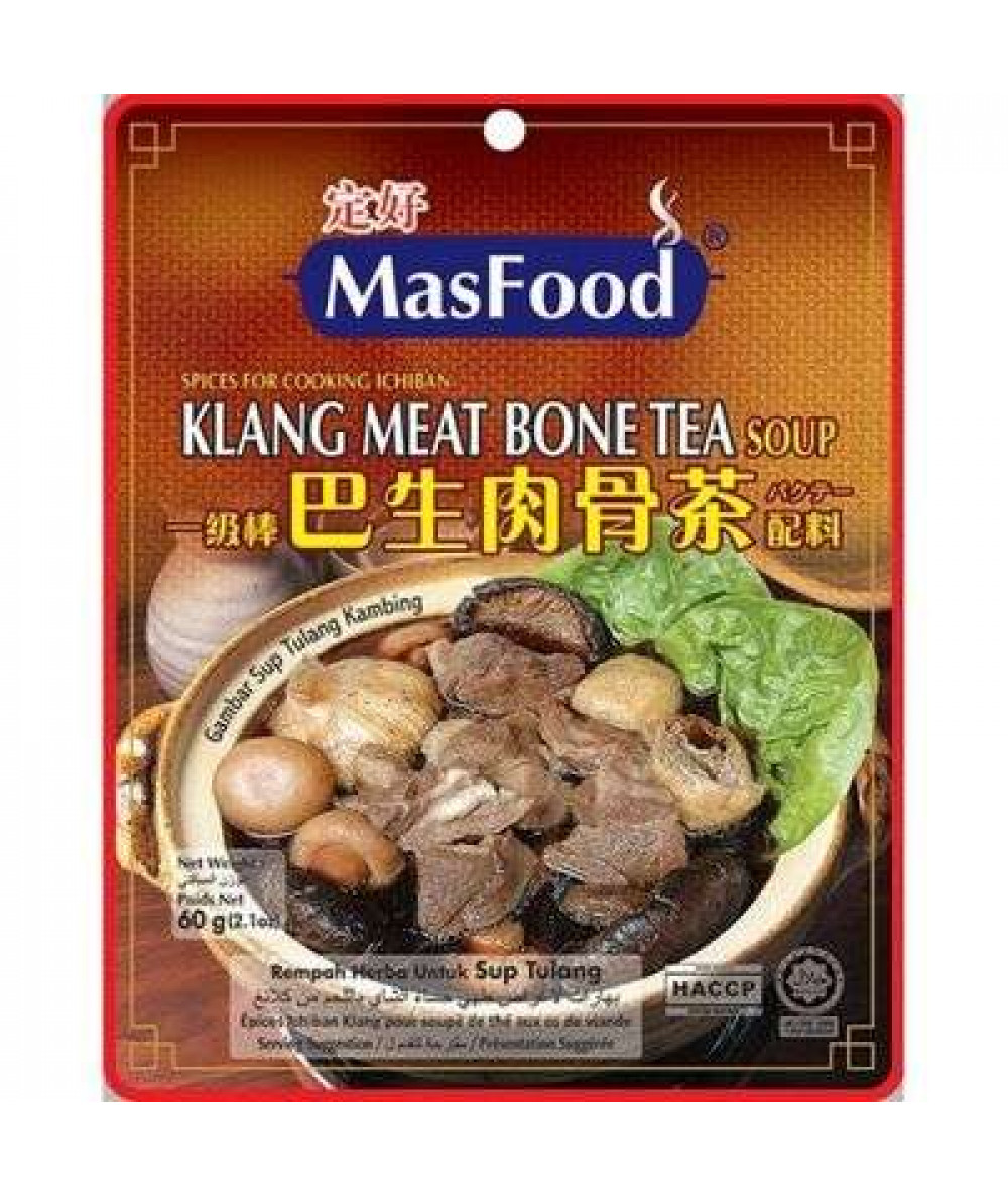 MASFOOD SOUP SPICES 60G KLANG MEAT BONE TEA