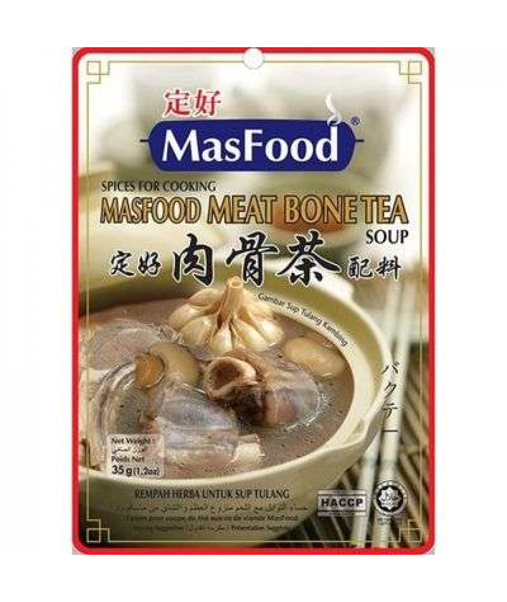 MASFOOD SOUP SPICES 35G MEAT BONE TEA