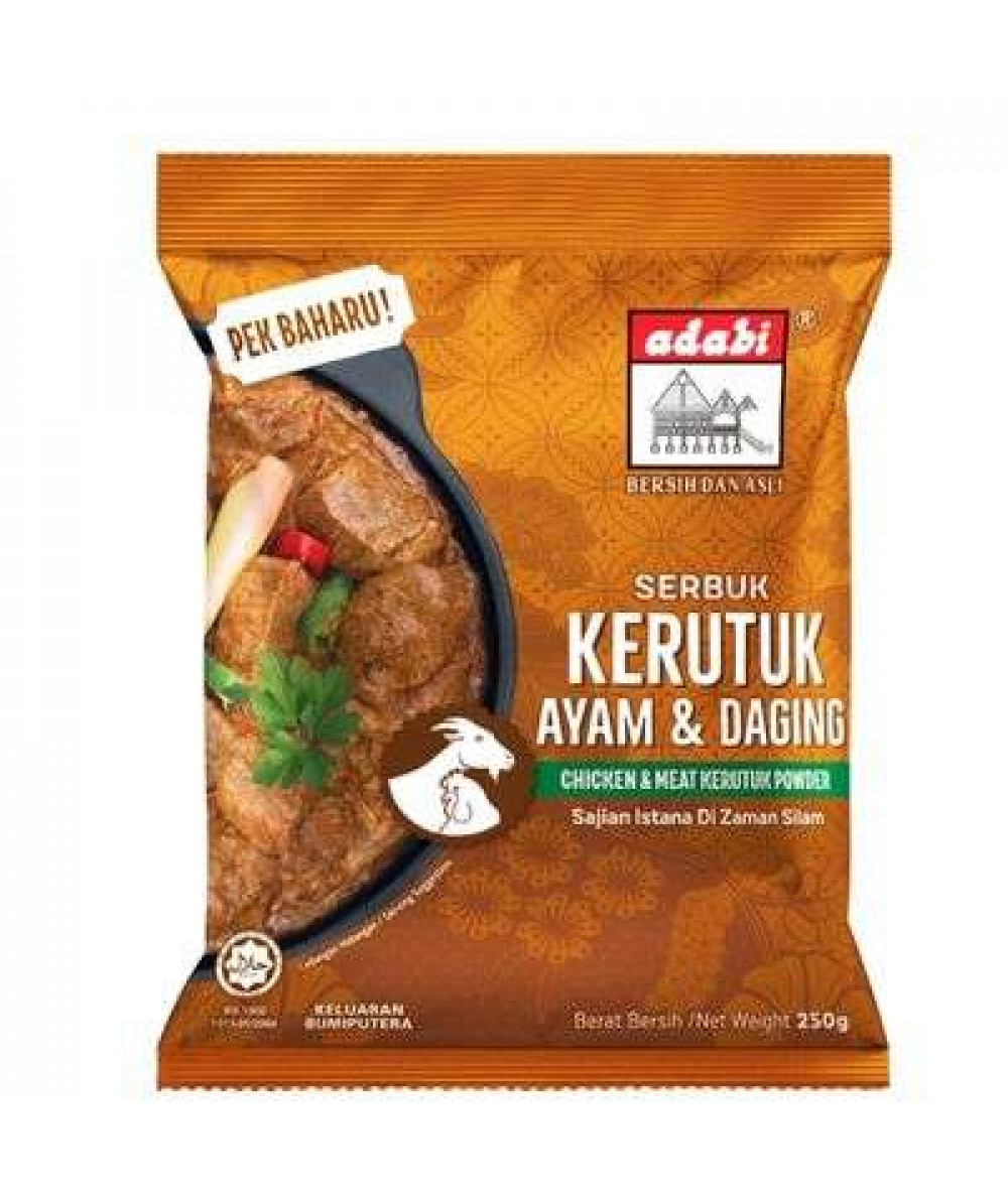 ADABI KERUTUK AYAM/DAGING 250G 