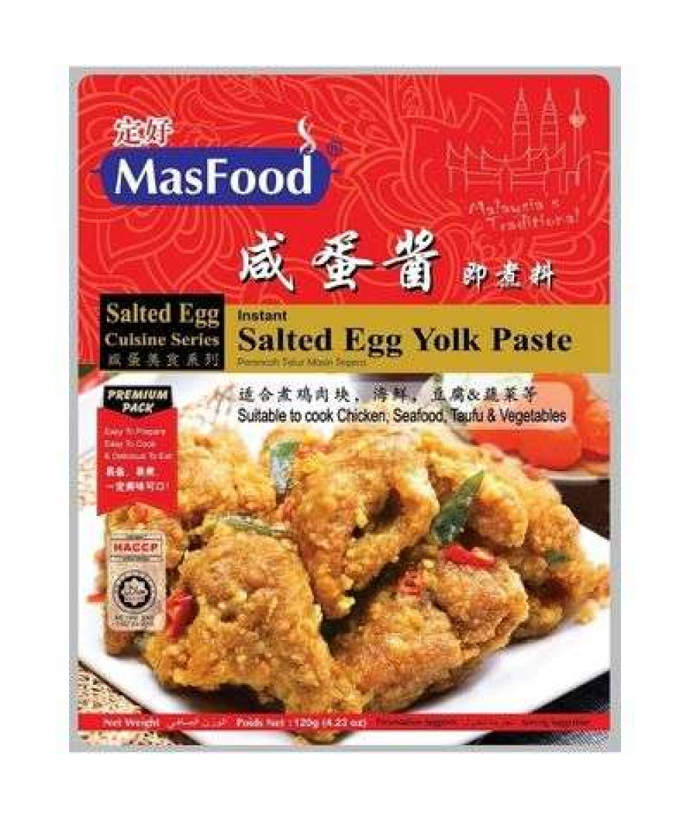 MASFOOD SALTED EGG YOLK PASTE 120G