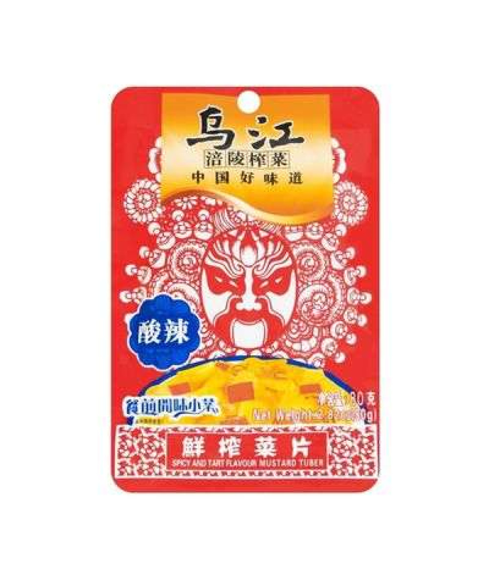 WUJIANG-SPICY FLAVOUR MUSTARD TUBER (LIGHT) 80G			