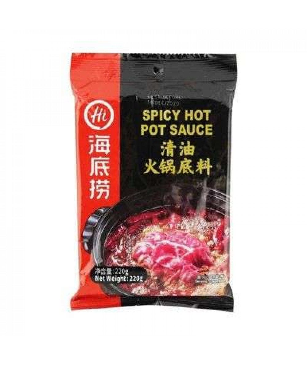 HAIDILAO SPICY HOT POT SAUCE (SPICY SOUP) 220G 		