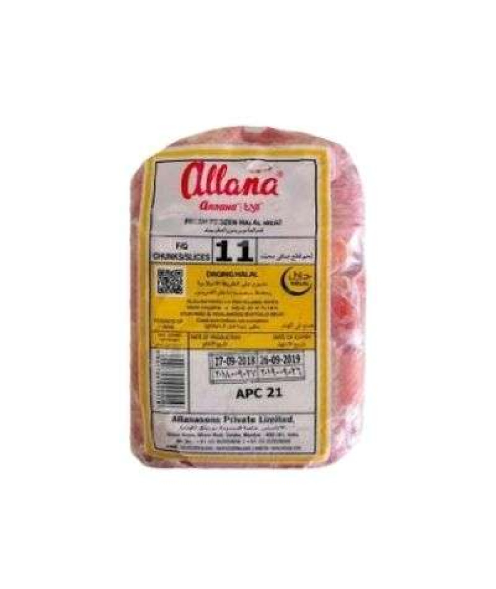 DAGING ALLANA 11 FQ SLICE BONELESS 900G