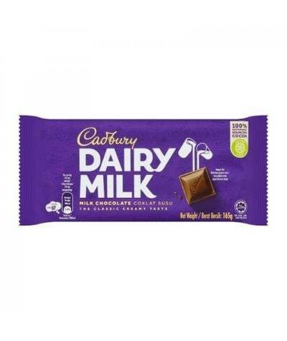 CADBURY BAR 160G DAIRY MILK