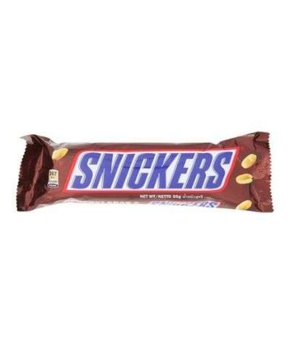 SNICKERS PEANUT 51G