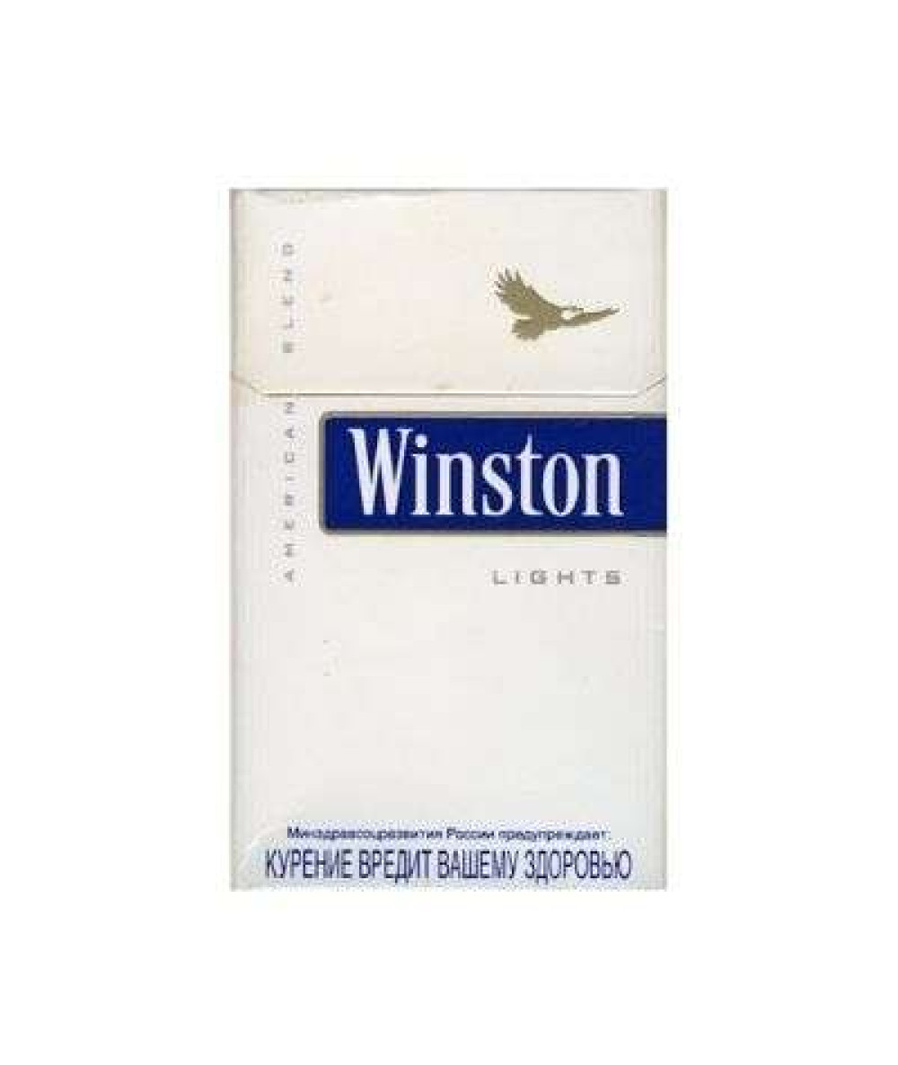 WINSTON CIGARETTE 20S LIGHTS