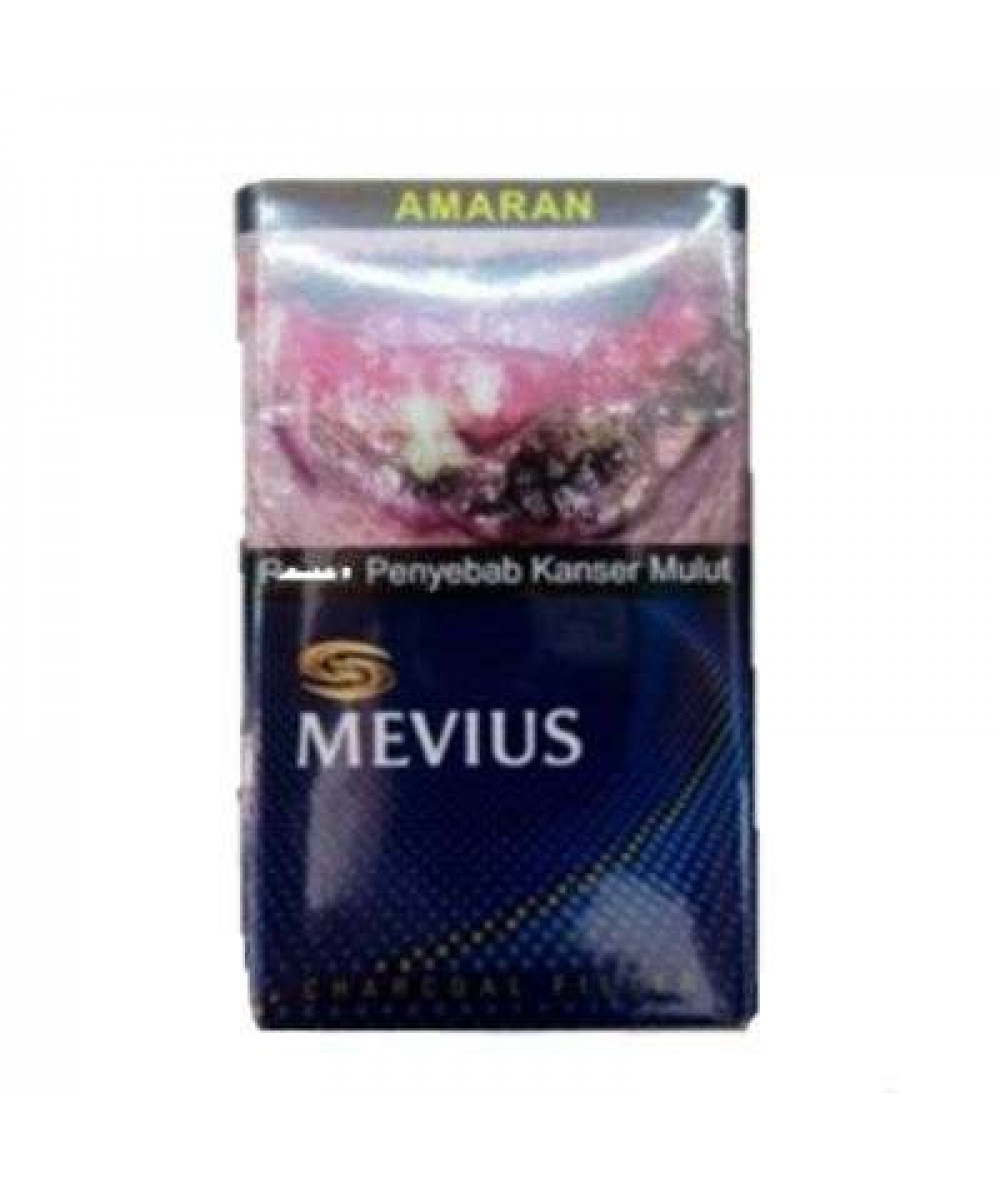 MEVIUS CIGARETTE CHARCOAL 20S FILTER BOX