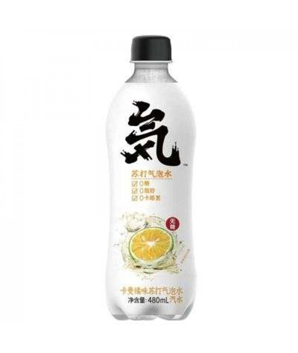 GENKI FOREST SPARKLING WATER 480ML GALAMANSI LIME