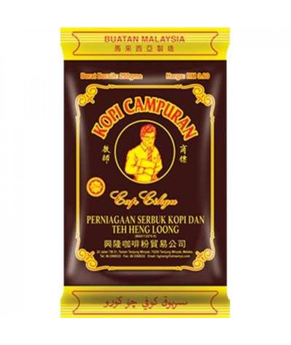 CAP CIKGU SERBUK KOPI CAMPURAN 250G