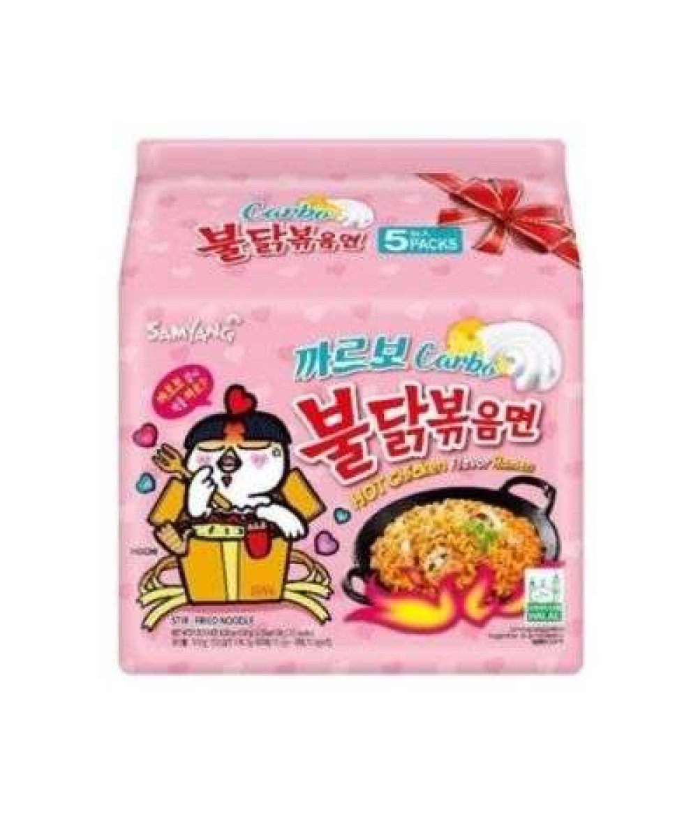 SAMYANG HOT CHICKEN FLAVOR RAMEN 130G*5 CARBO