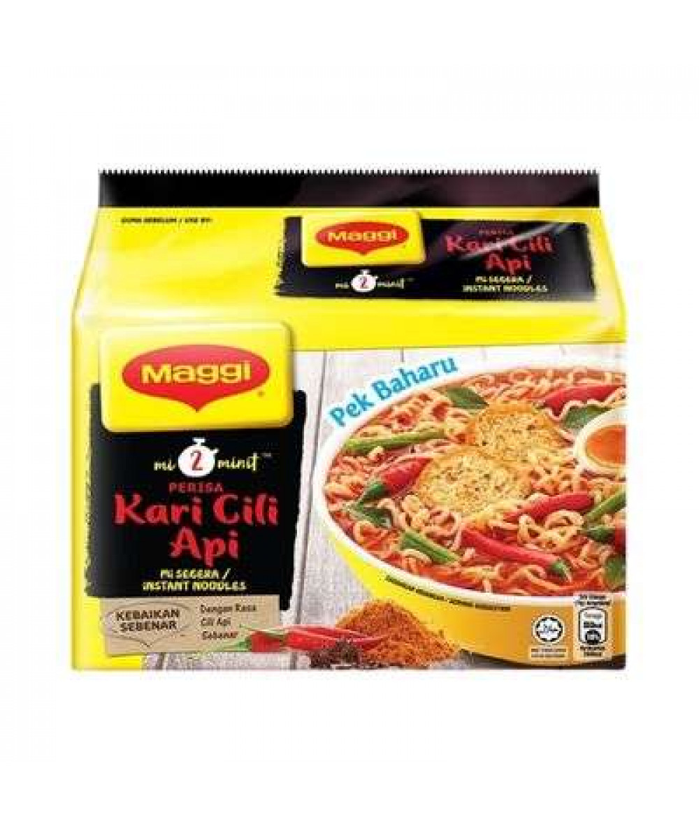 NESTLE MAGGI 2 MINN 79G*5'S*12 CURRY CILI API 