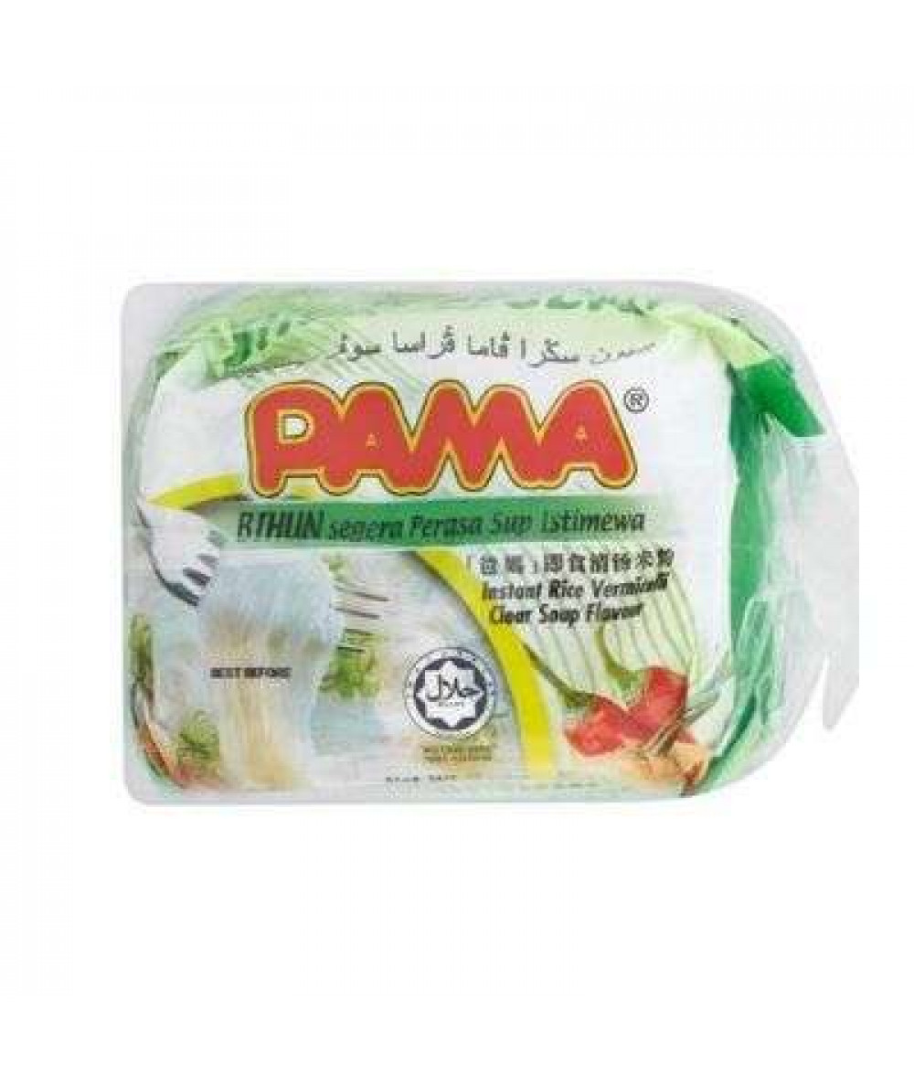 PAMA BEEHOON 55G