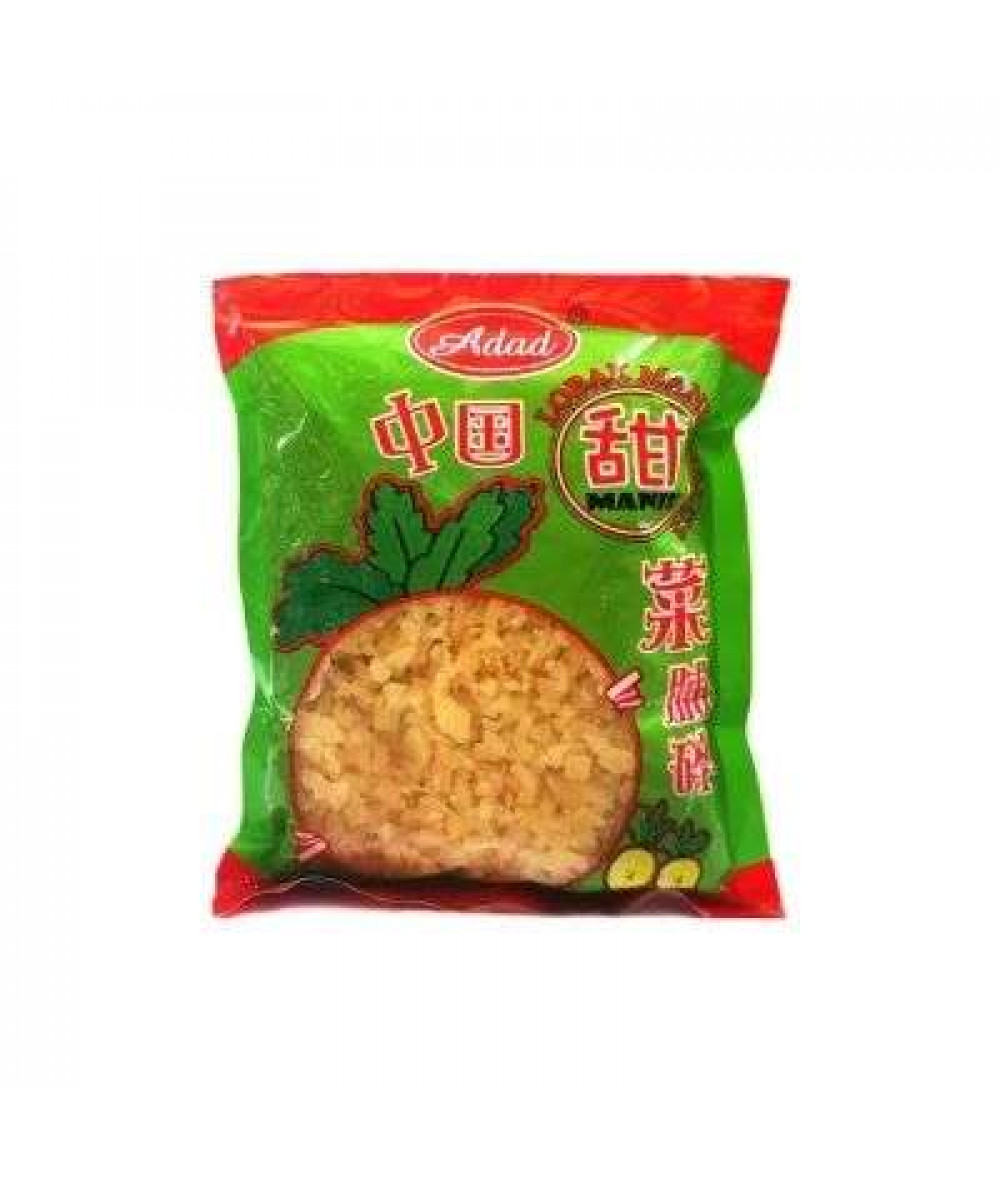 ADAD LOBAK MASIN HALUS 150G 菜脯碎