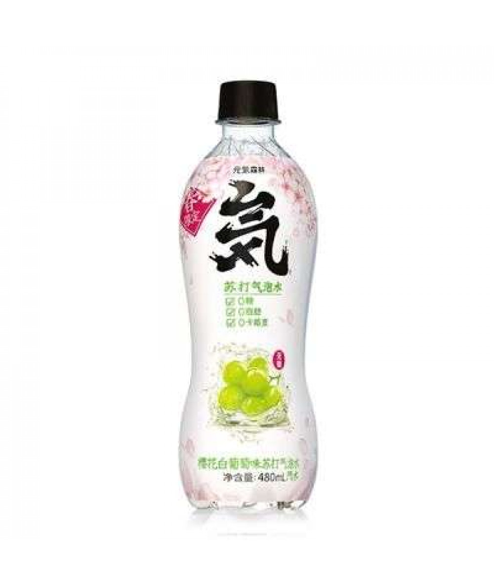 GENKI FOREST SPARKLING WATER 480ML SAKURA&GRAPE