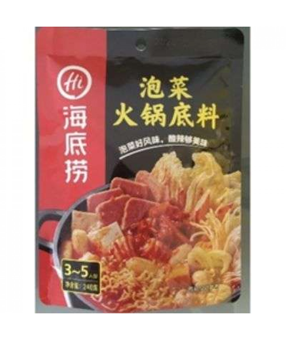 HAIDILAO KIMCHI SOUP BASE 125G